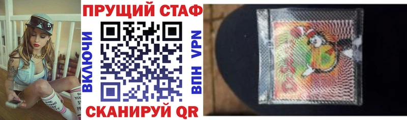 A PVP Дрезна
