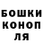 ГАШИШ VHQ serg yurchuk