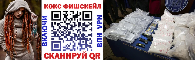 где продают   omg ссылка  darknet состав  Дрезна  COCAIN 97% 