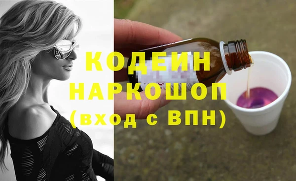 mdma Навашино