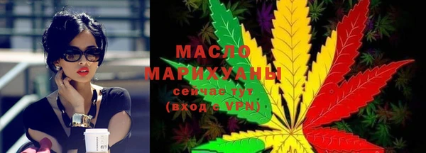 mdma Навашино
