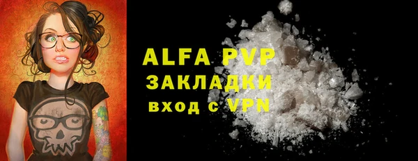 mdma Навашино