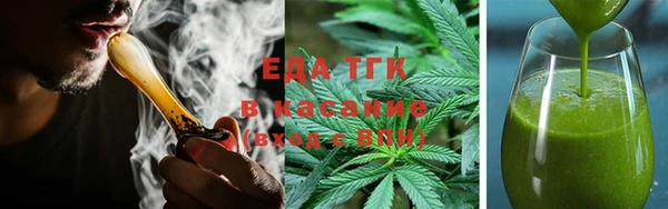 не бодяженный Строитель
