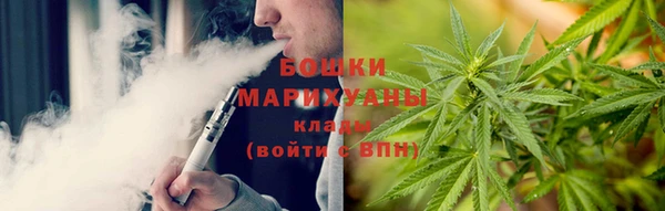 хмурый Надым
