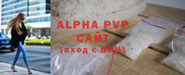 mdma Навашино