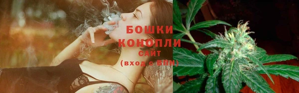 mdma Навашино