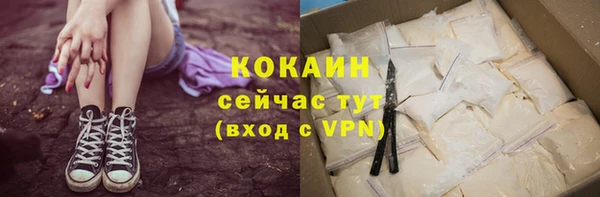 mdma Навашино