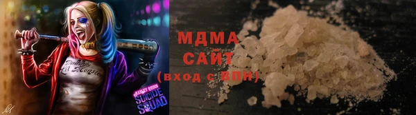 хмурый Надым