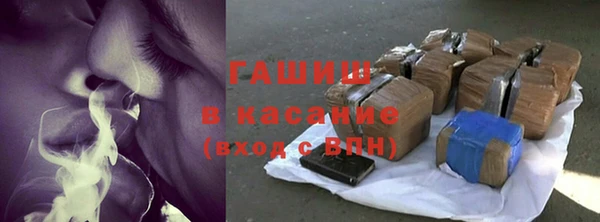 хмурый Надым