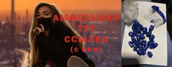 хмурый Надым