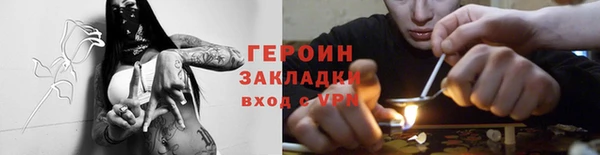 хмурый Надым