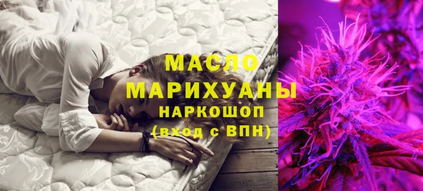 mdma Навашино