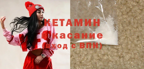 хмурый Надым