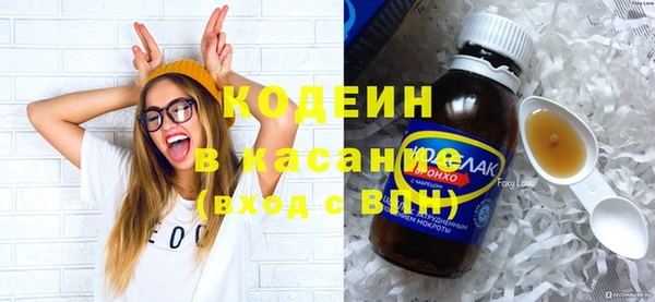 mdma Навашино