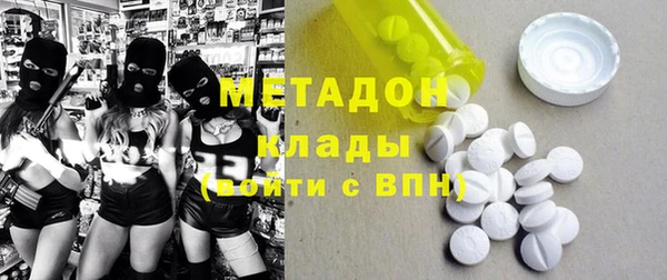 хмурый Надым