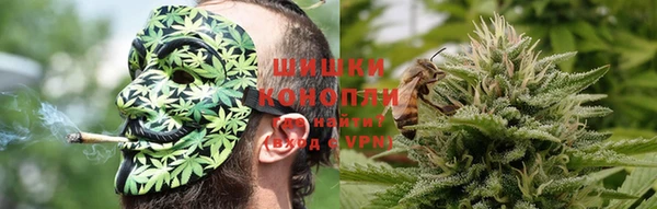 стафф Наволоки