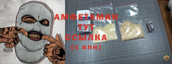 mdma Навашино