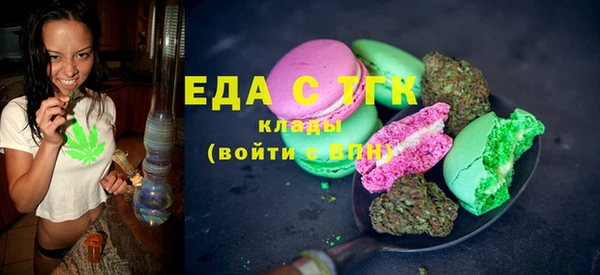mdma Навашино