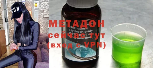 хмурый Надым