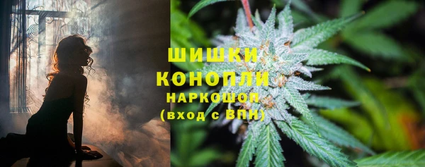 стафф Наволоки