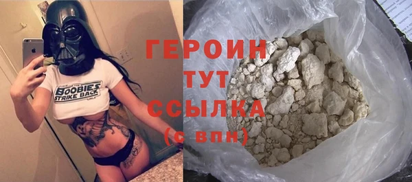 хмурый Надым