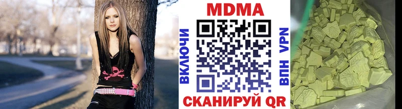как найти   kraken зеркало  MDMA молли  Дрезна 