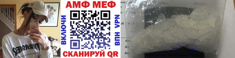 Первитин витя  Дрезна 