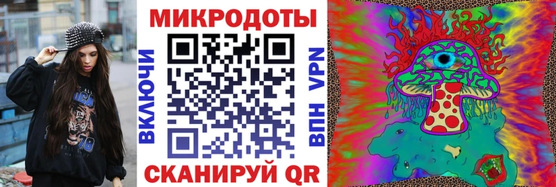Псилоцибиновые грибы MAGIC MUSHROOMS  Дрезна 