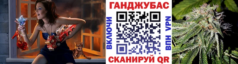Конопля план Дрезна